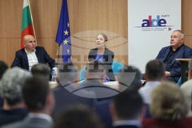 Дом на Европа - Към избори за Европейски парламент през 2024 г.