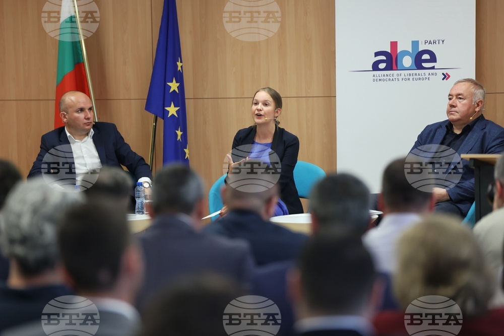 Дом на Европа - Към избори за Европейски парламент през 2024 г.