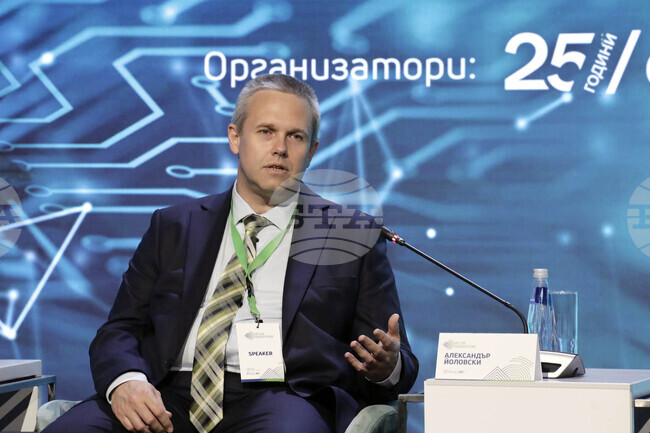 Форум - Зелен преход - Дигитализация и киберсигурност