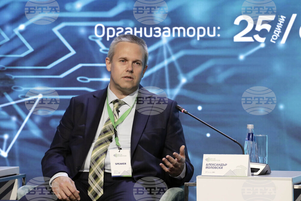 Форум - Зелен преход - Дигитализация и киберсигурност