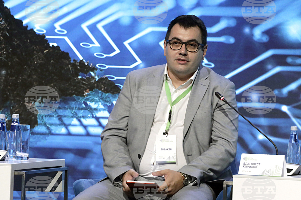 Форум - Зелен преход - Дигитализация и киберсигурност