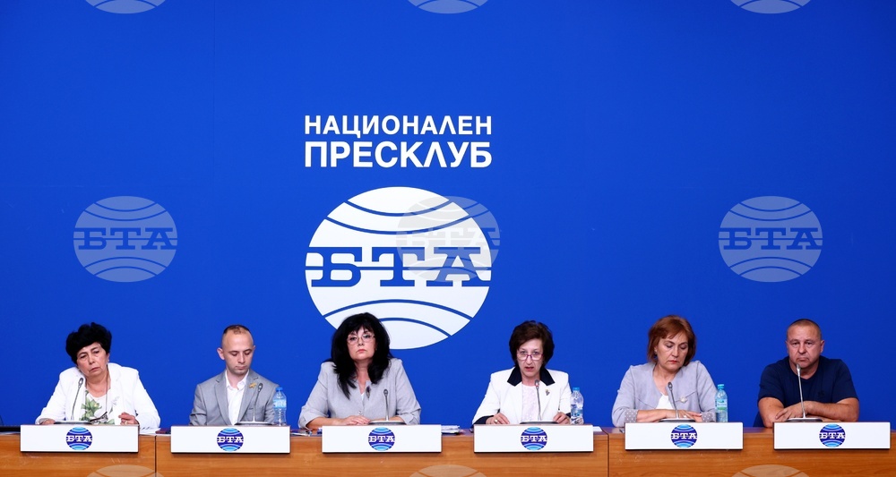 Национален пресклуб на БТА София - БАПФ - пресконференция