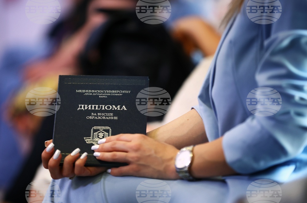 Национален пресклуб на БТА София - БАПФ - пресконференция