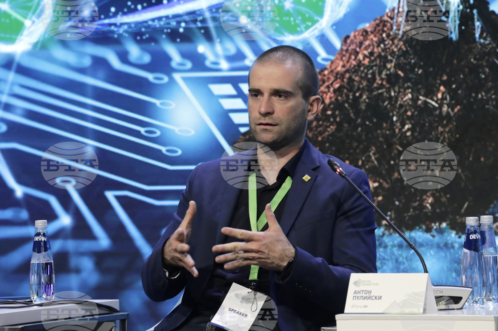 Форум - Зелен преход - Дигитализация и киберсигурност