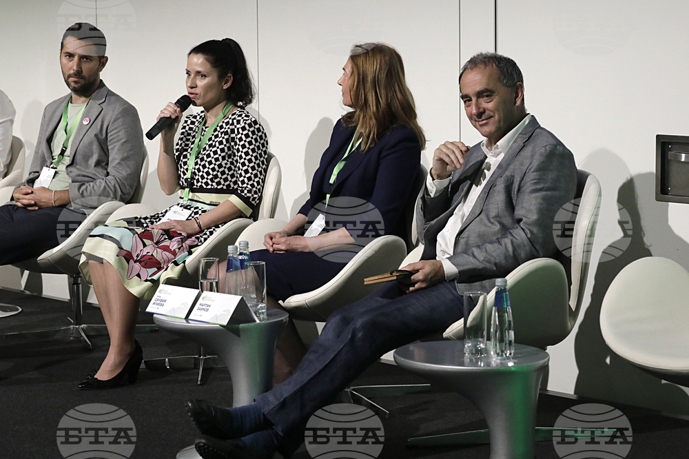 Форум - Зелен преход - Умни зелени градове и зелени политики