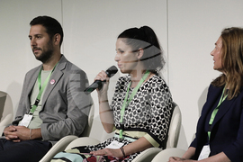 Форум - Зелен преход - Умни зелени градове и зелени политики