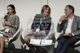 Форум - Зелен преход - Умни зелени градове и зелени политики