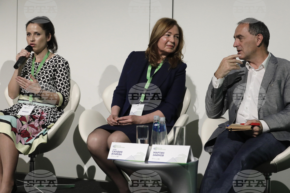 Форум - Зелен преход - Умни зелени градове и зелени политики