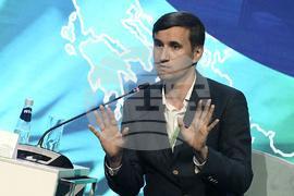 Форум - Зелен преход - Дигитализация и киберсигурност