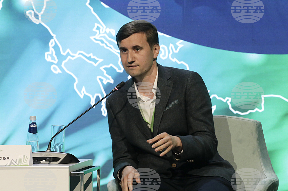 Форум - Зелен преход - Дигитализация и киберсигурност