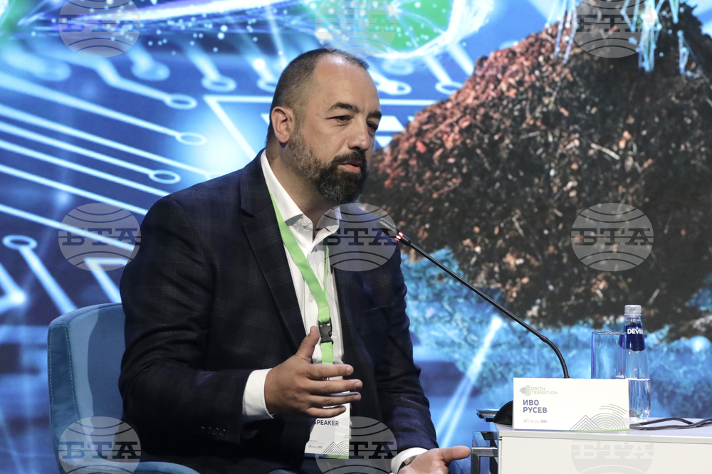 Форум - Зелен преход - Дигитализация и киберсигурност