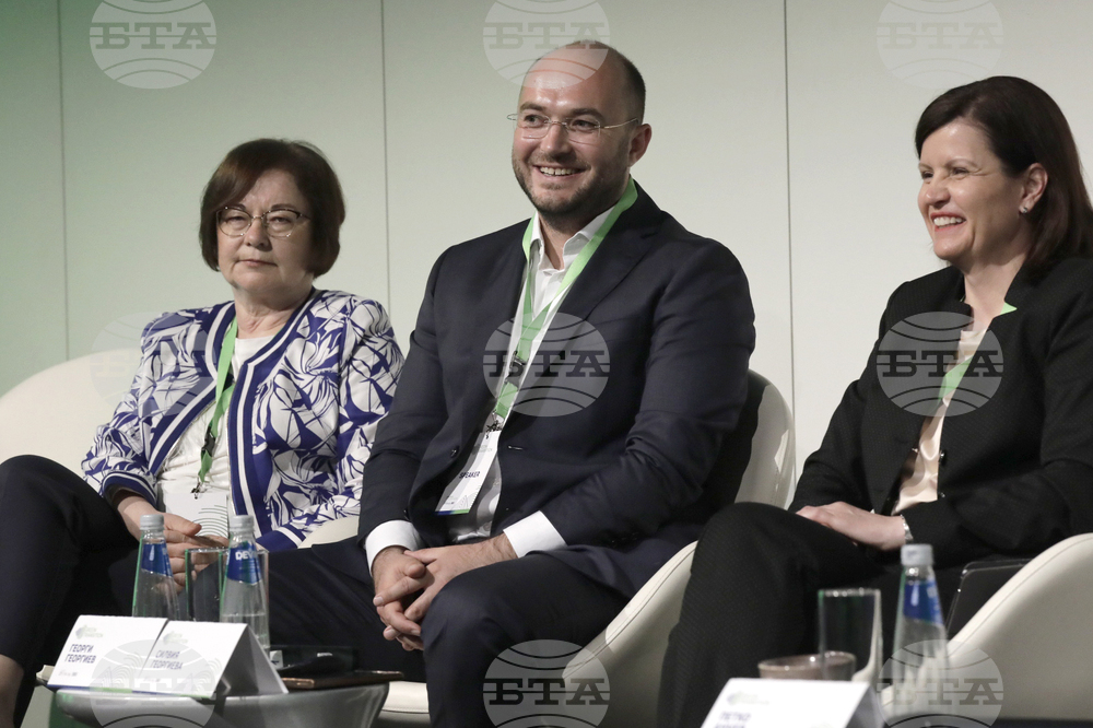 Форум - Зелен преход - Умни зелени градове и зелени политики