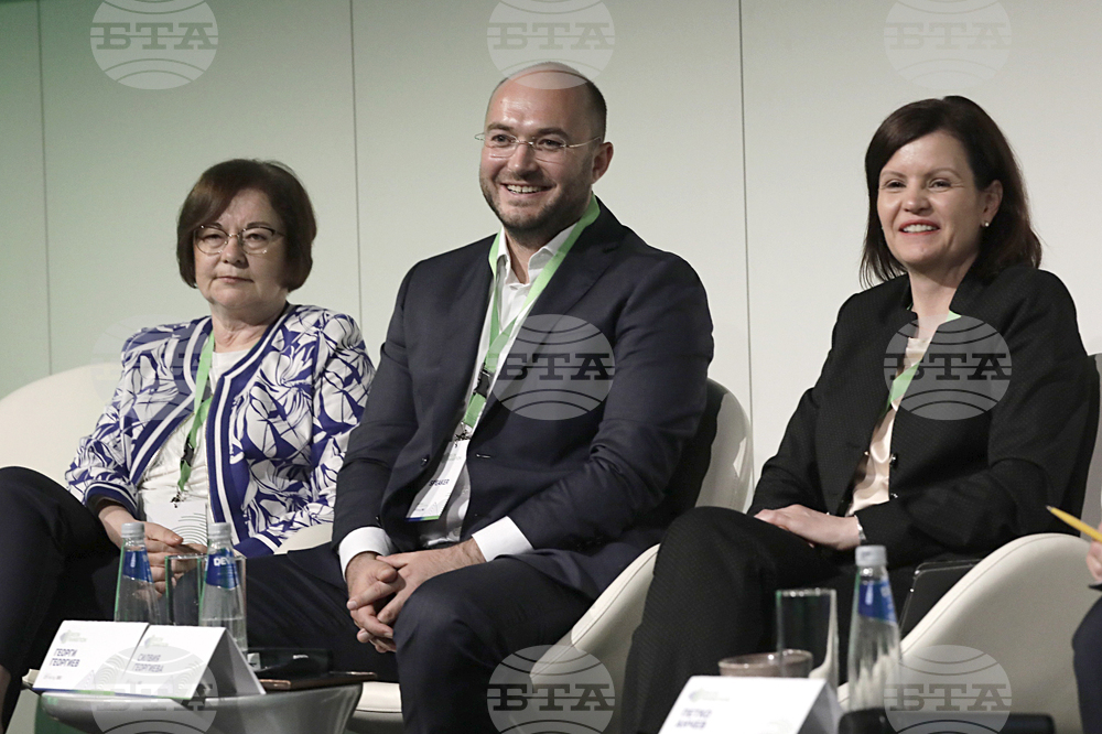 Форум - Зелен преход - Умни зелени градове и зелени политики