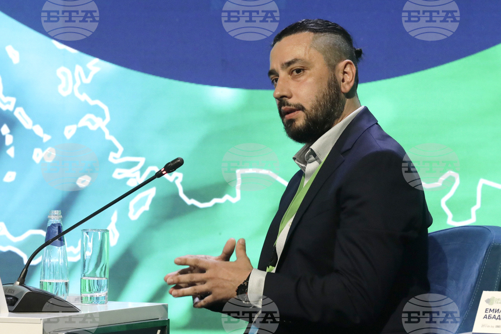 Форум - Зелен преход - Дигитализация и киберсигурност