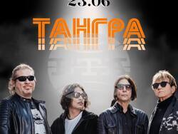 Снимка: Община Хасково