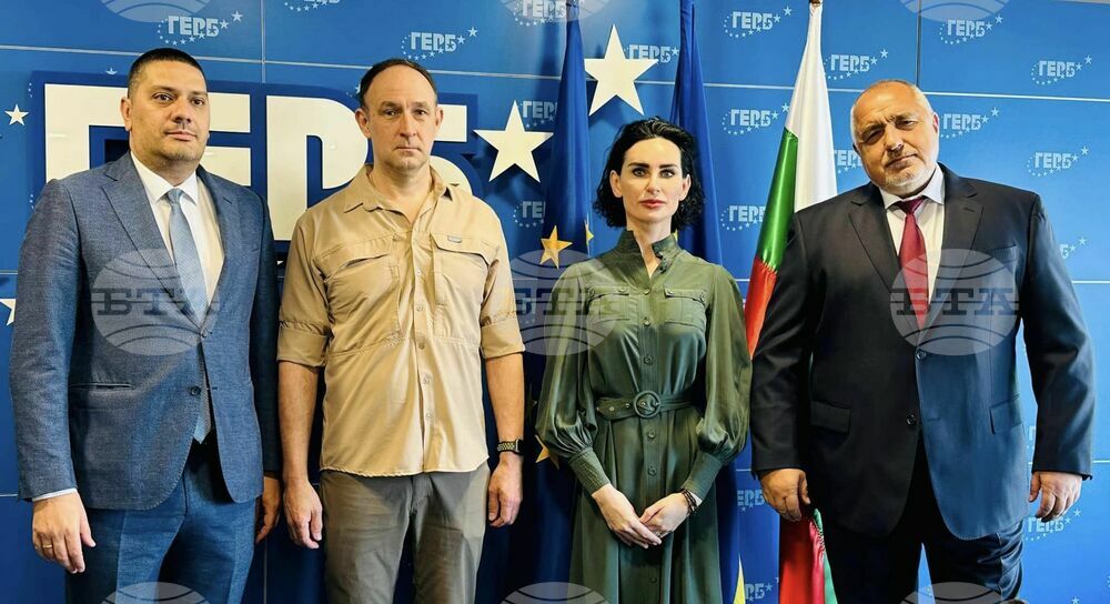 GERB Leader Borissov Meets with Ukraine Deputy Defence Minister