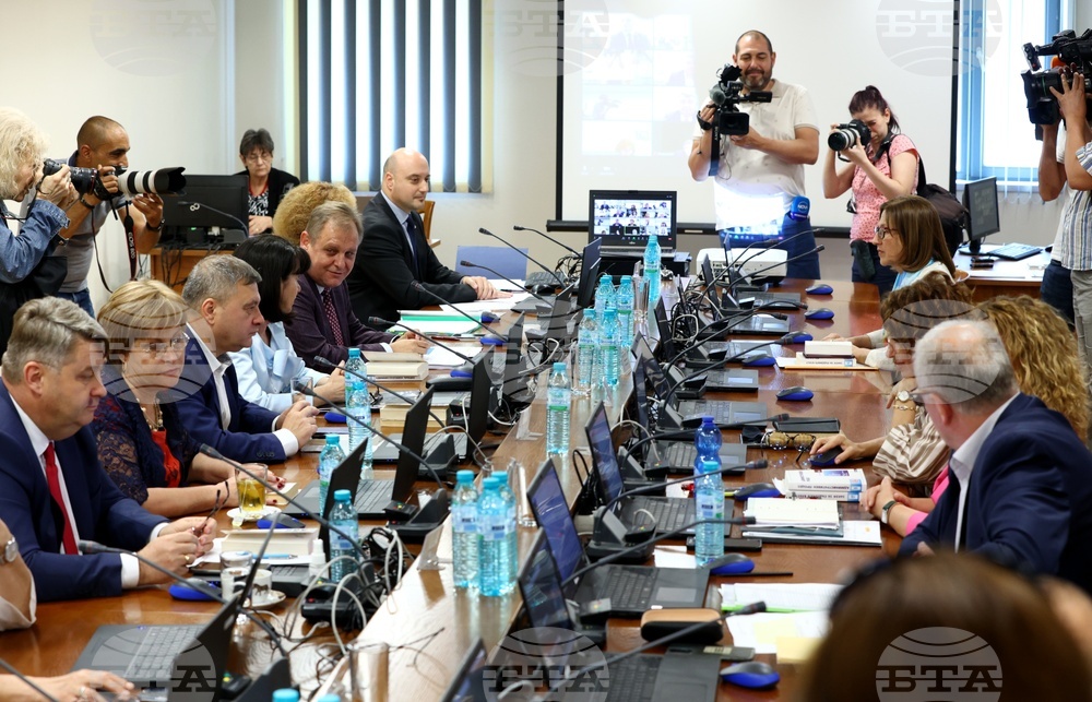 ВСС - пленум