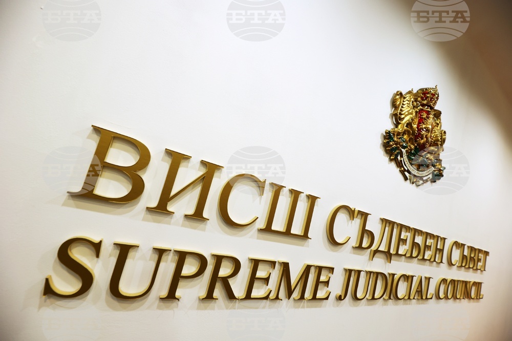 Пленумът на ВСС прие да възобнови процедурата за избор на главен прокурор