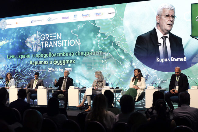 Форум - Зелен преход - Цени, храни и продоволствена сигурнос