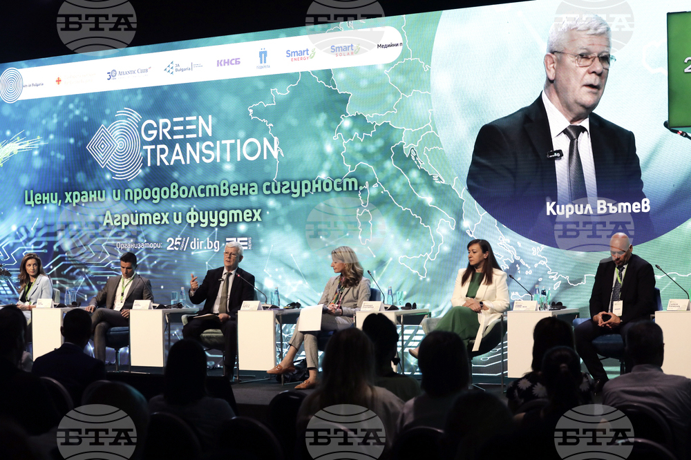 Форум - Зелен преход - Цени, храни и продоволствена сигурност