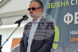 Село Крайници - соларна централа - Карел Крал