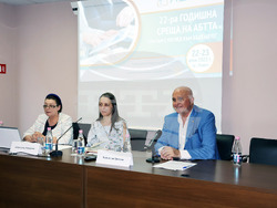 Снимка: Община Ловеч