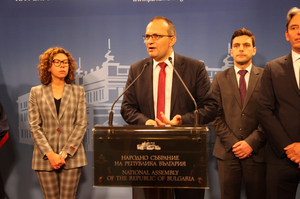 Коалиция “Продължаваме Промяната – Демократична България”: След жалбата на ПП-ДБ Конституционният съд обяви за противоконституционно отстраняването на председателя на Сметната палата