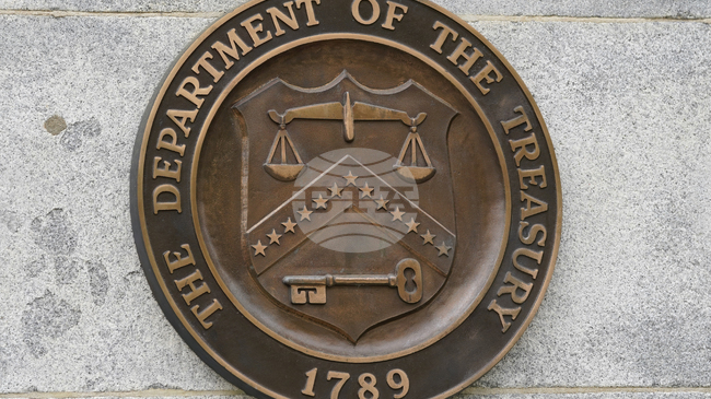 САЩ разрешиха някои трансакции във връзка с проект за атомна електроцентрала в Унгария