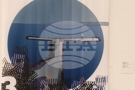 Варна - фестивал „Август в изкуството“ - експозиция