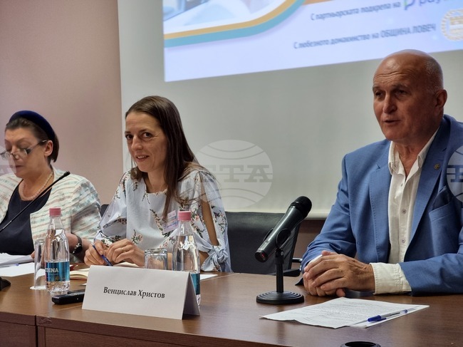 Ловеч - АБТТА - среща