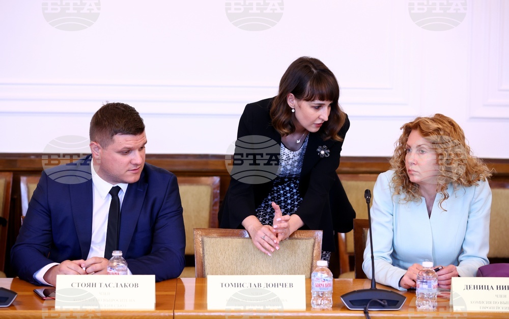 Народно събрание - Комисия по въпросите на Европейския съюз