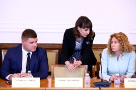Народно събрание - Комисия по въпросите на Европейския съюз