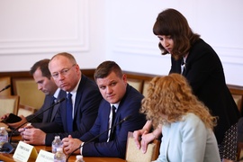 Народно събрание - Комисия по въпросите на Европейския съюз