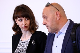 Народно събрание - Комисия по въпросите на Европейския съюз