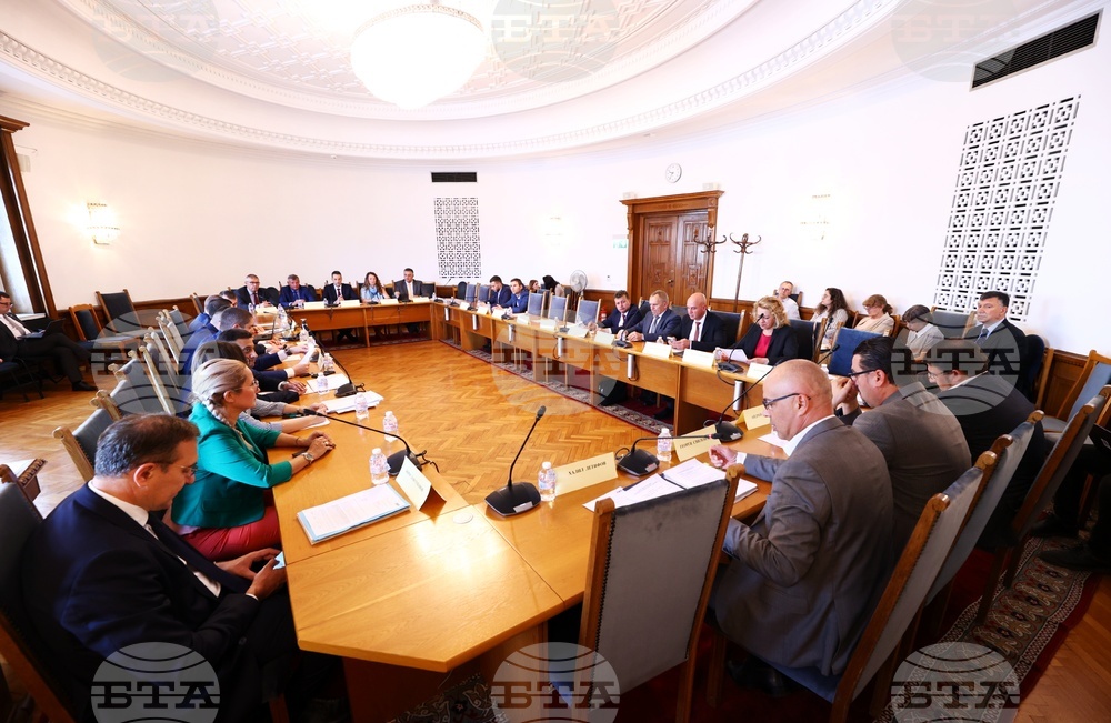 Парламент - Комисия по транспорт и съобщения