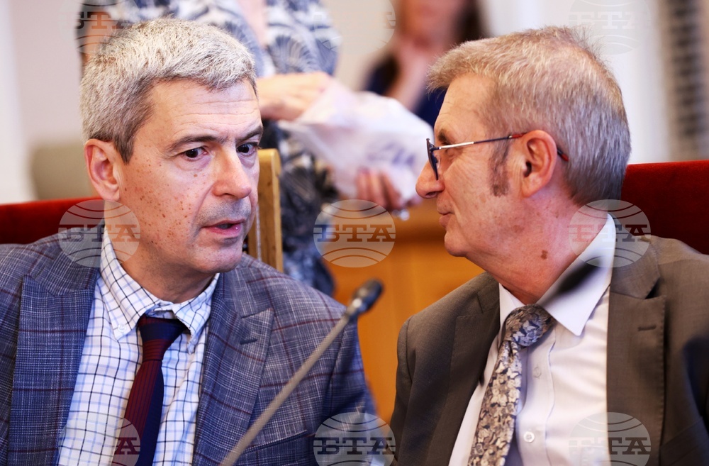 Народно събрание - Комисия по здравеопазването