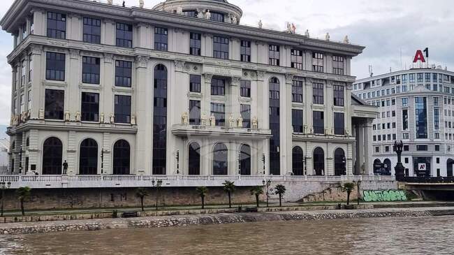 Външно министерство на Северна Македония призова гражданите, които са на територията на Иран, да напуснат страната