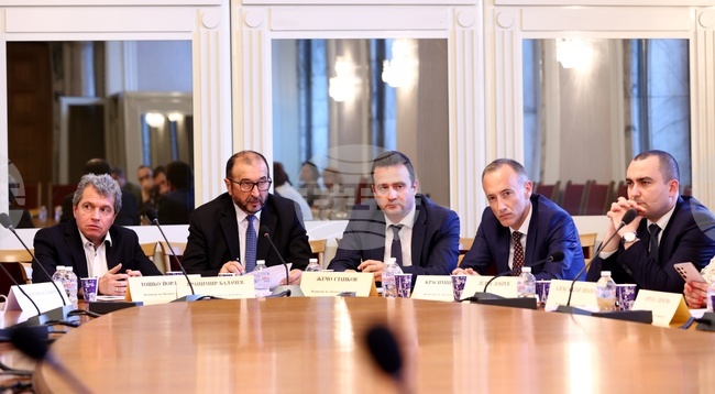 Народно събрание - Комисия по бюджет и финанси