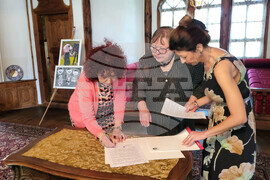 Самоков - НДФ "13 Века България" - дарения