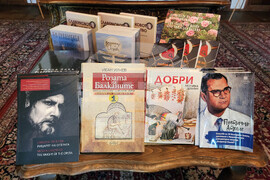 Самоков - НДФ "13 Века България" - дарения