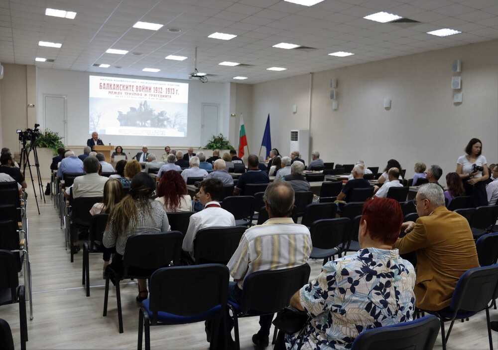 Видин е домакин на научна конференция, посветена на 110 години от Балканските войни