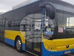 Снимка: Община Плевен