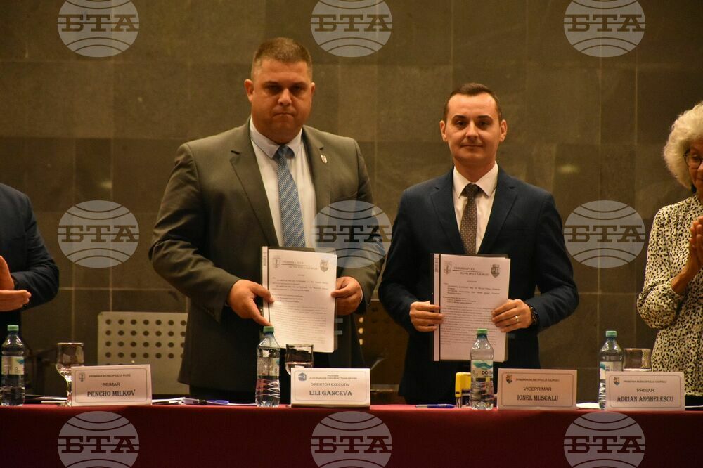 Municipal Councils of Bulgaria's Ruse, Romania's Giurgiu Issue Joint Declaration on Schengen
