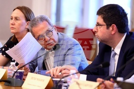 Народно събрание - Комисия по бюджет и финанси