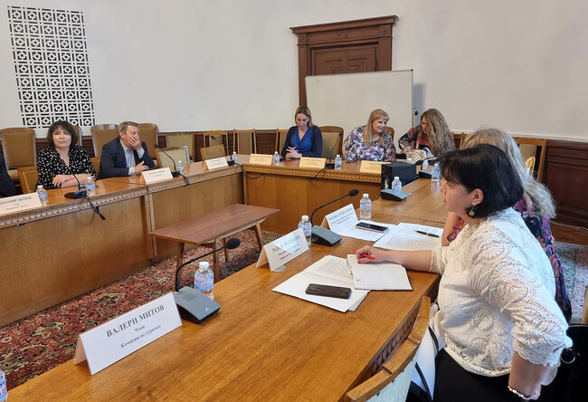 Parliamentary Committee on Tourism Holds Meeting on Bulgaria's Tourism as Seen by Bulgarian Media