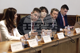 Парламент - Комисия по туризъм