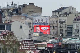 Сърбия - избори - 2022 - билбордове