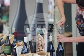 НДК - Балкански международен винен фестивал