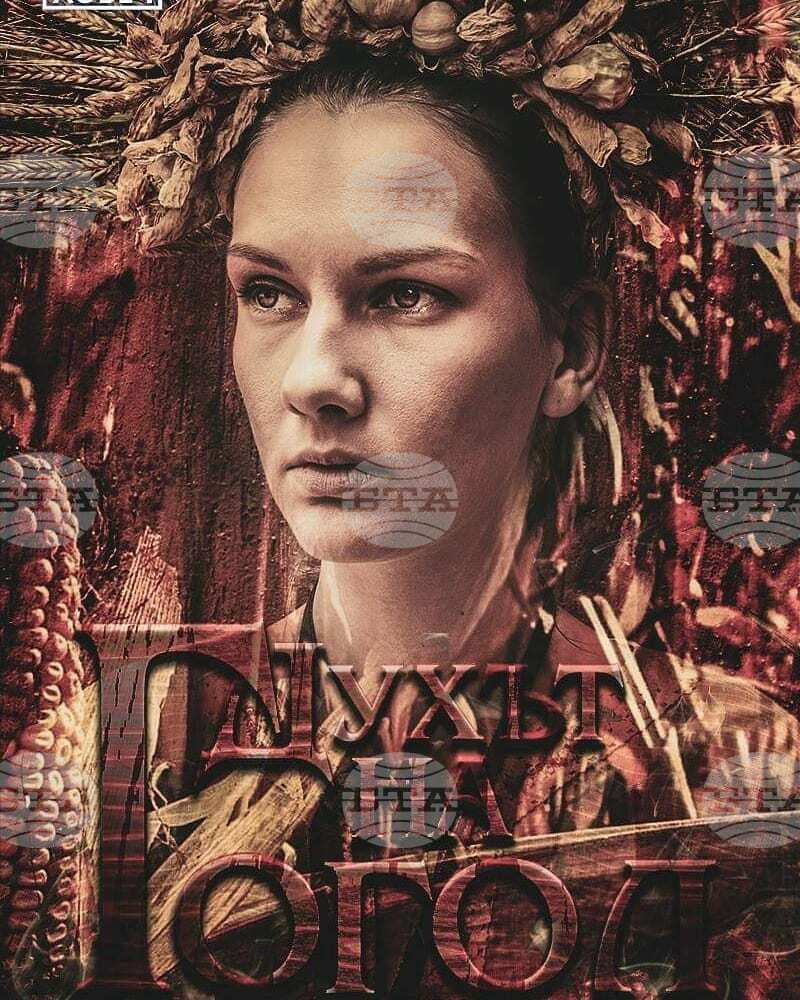 Театър "Азарян" представя "Духът на Гогол" и "Мяра за мяра" на Ловешкия театър