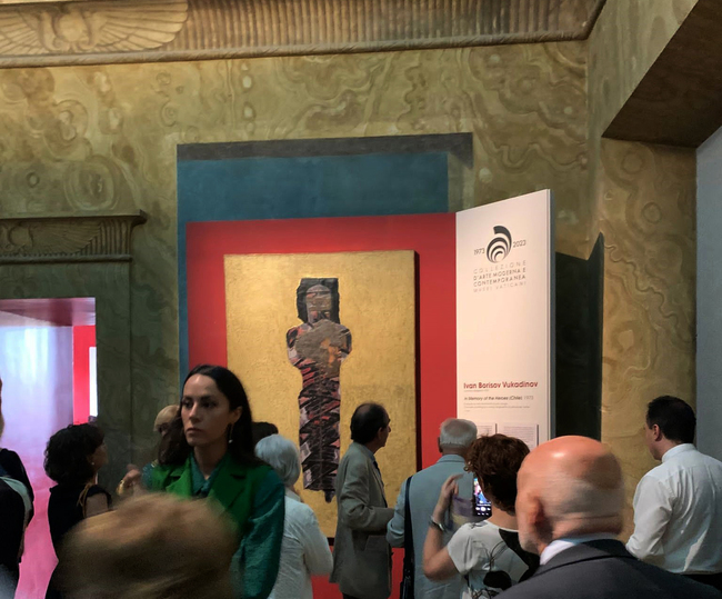 Ватикана - музеи - Колекция за модерно и съвременно изкуство - годишнина - Иван Вукадинов